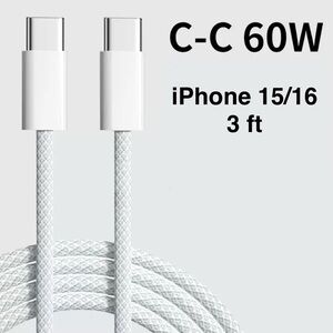 (4 pk) 3 FT USB-C to USB-C 60W Charging Cable - White iPhone 15 16